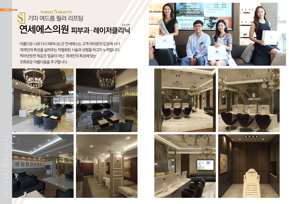 기미미소 이미지