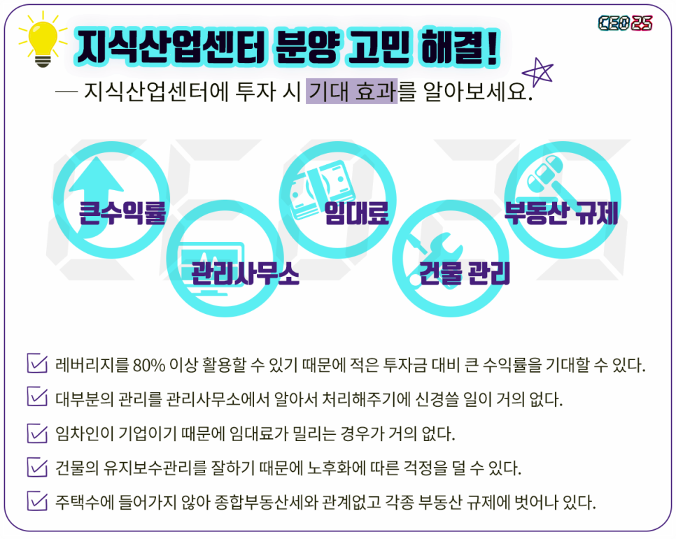 에이스물류 이미지