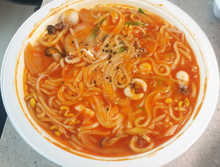 아리산반점 이미지