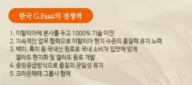 지파시연세암 이미지