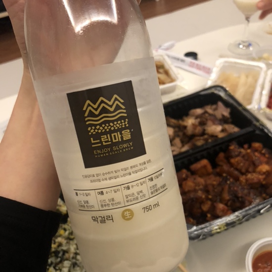 구운통닭양산물금점 이미지
