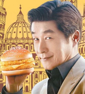 롯데리아부산 이미지