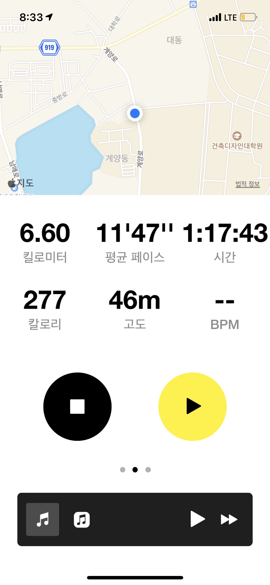 한판곱창&닭발 이미지