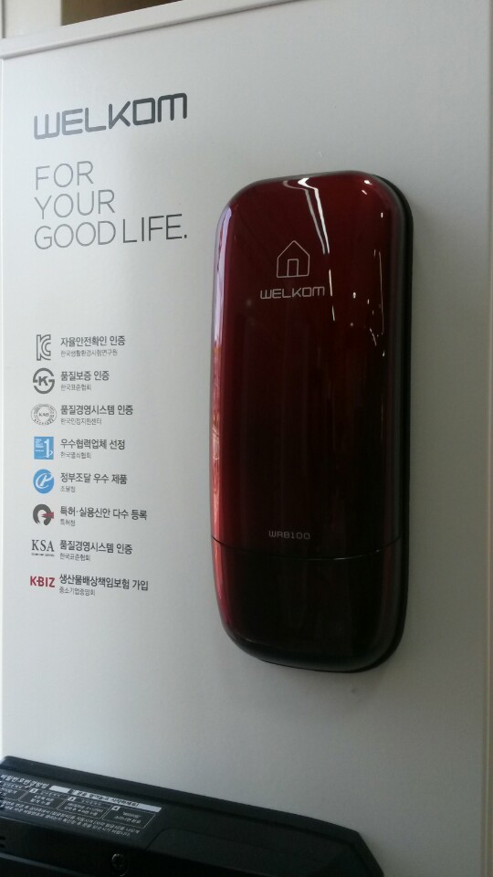 시온사 이미지