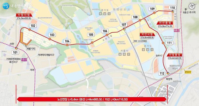 서울밖 이미지