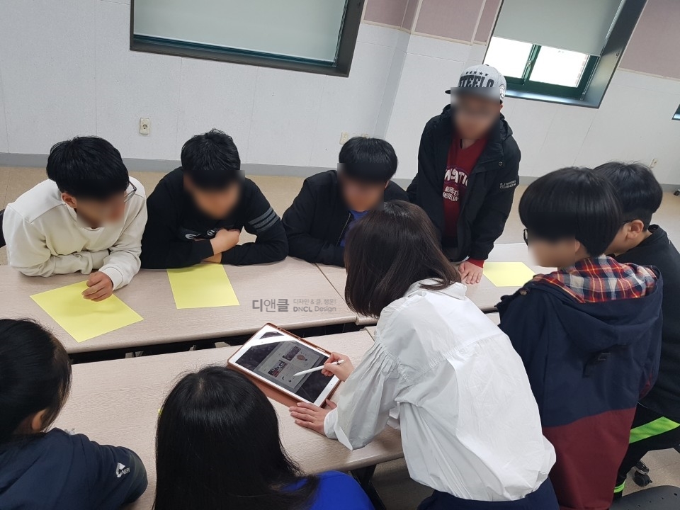 디앤클 이미지