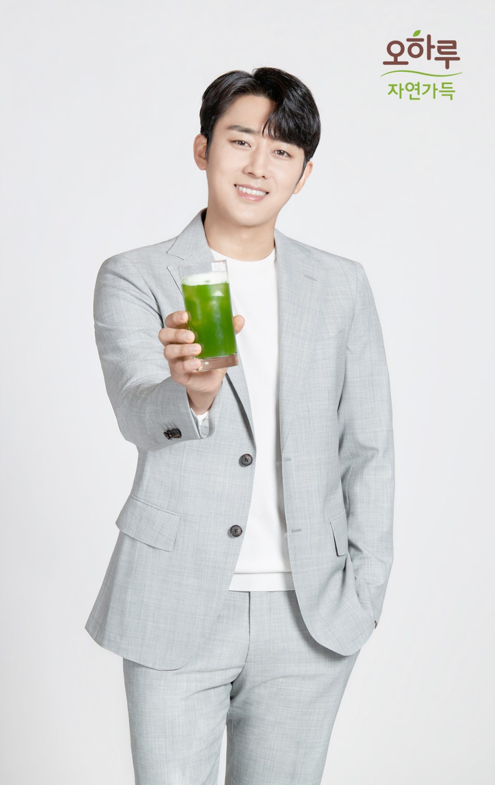 자연새싹 이미지