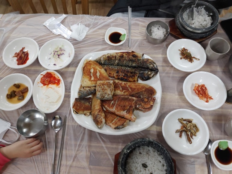 이모네 생선구이 이미지