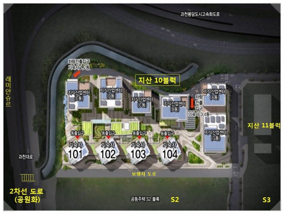 과천산업(주) 이미지