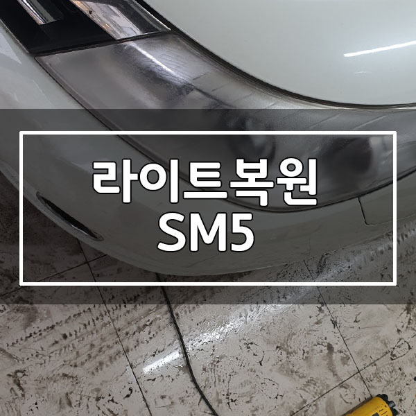 허덴트토탈카케어 이미지