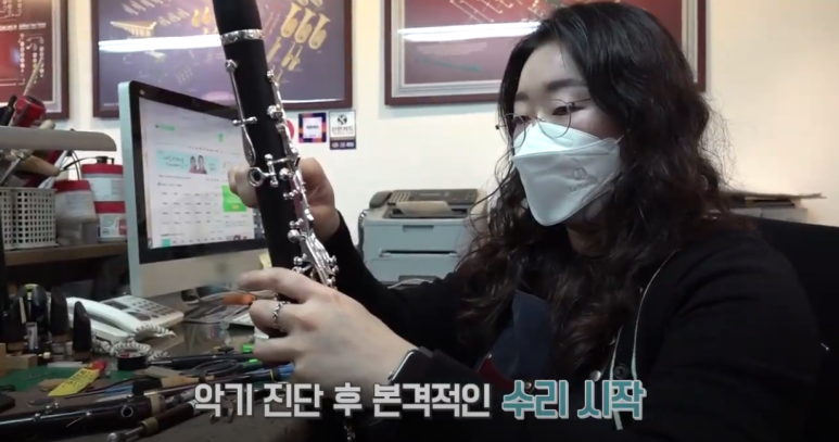 하나우드윈드 이미지