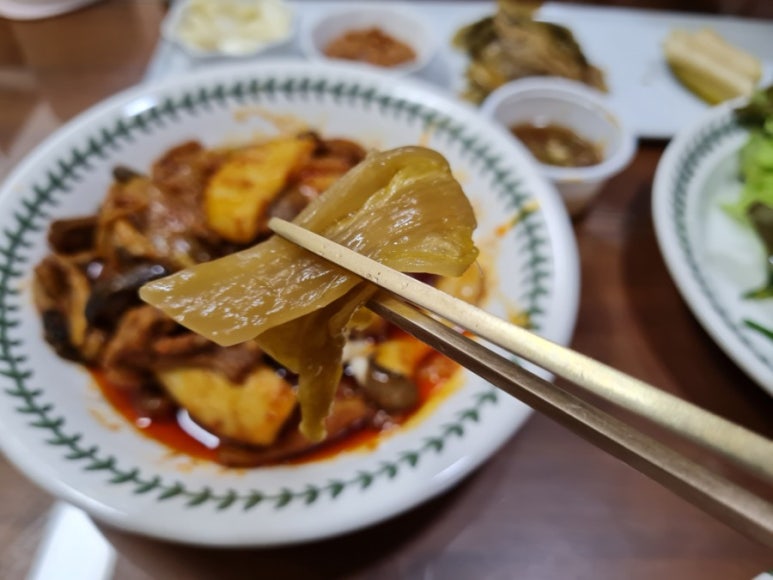 채원유통 이미지