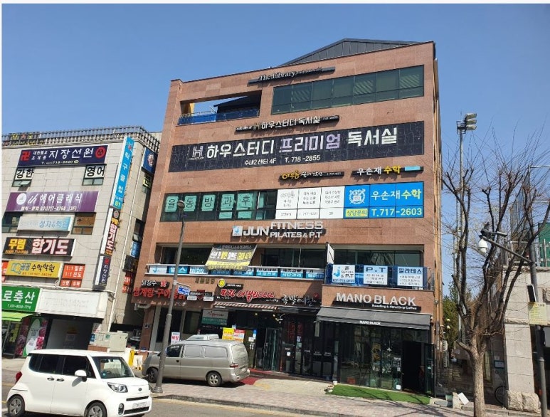 하우스터디분당수내2센터독서실 이미지