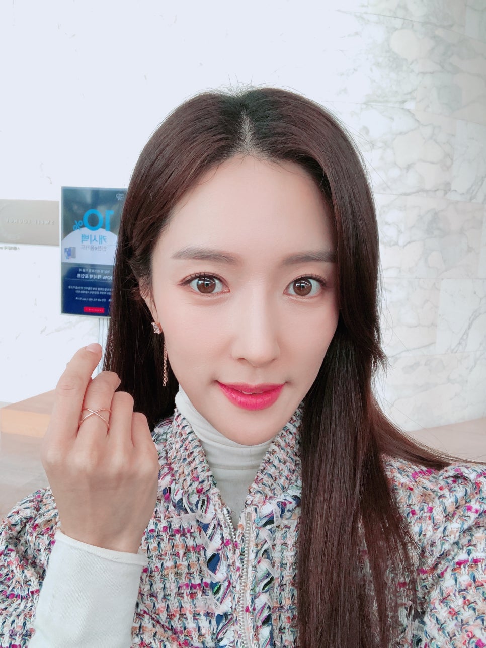 마요주얼리 이미지
