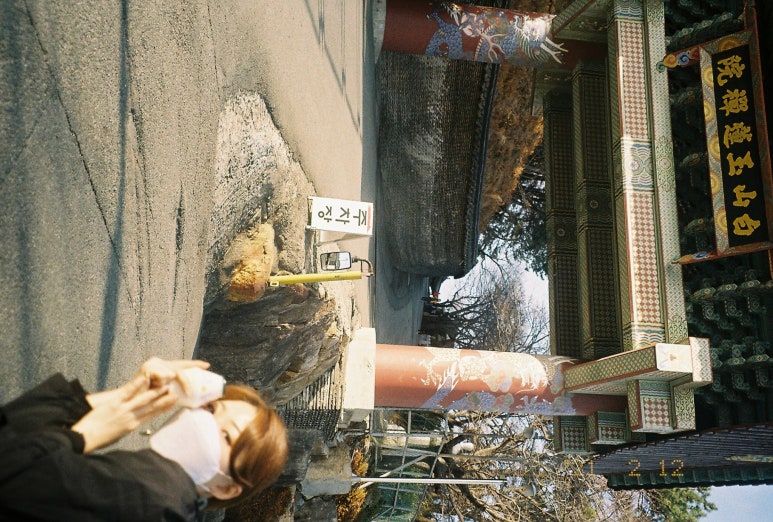 어쩌다 필름 이미지
