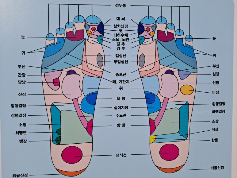 공원반점 이미지