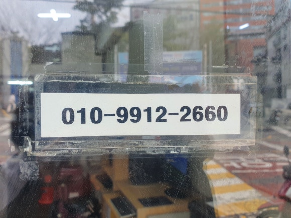 정문사 이미지