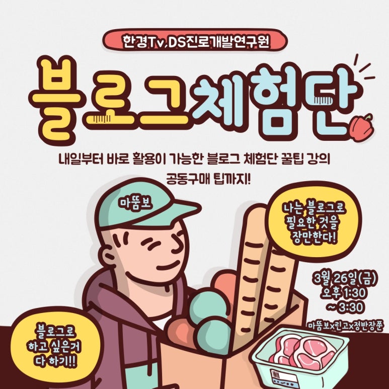 쭌라이브 이미지