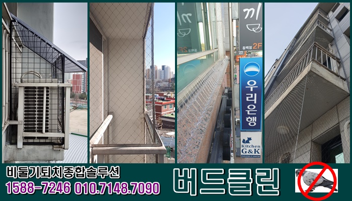 청담클린 이미지