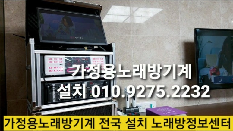 코인가요주점 이미지