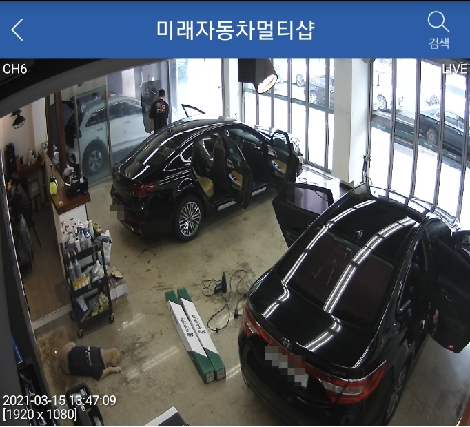 나린멀티샵 이미지