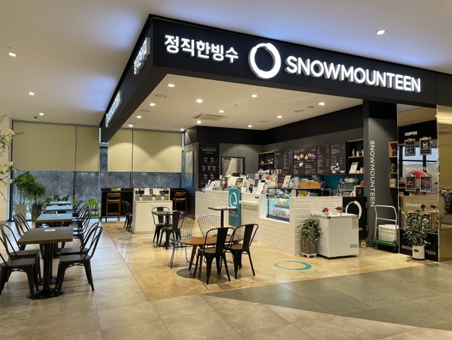 디자몽 이미지