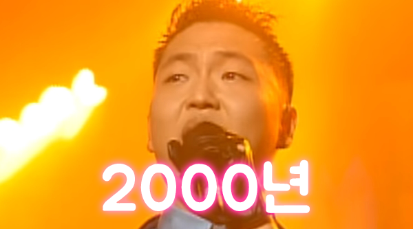 쿨노래뱅크 이미지