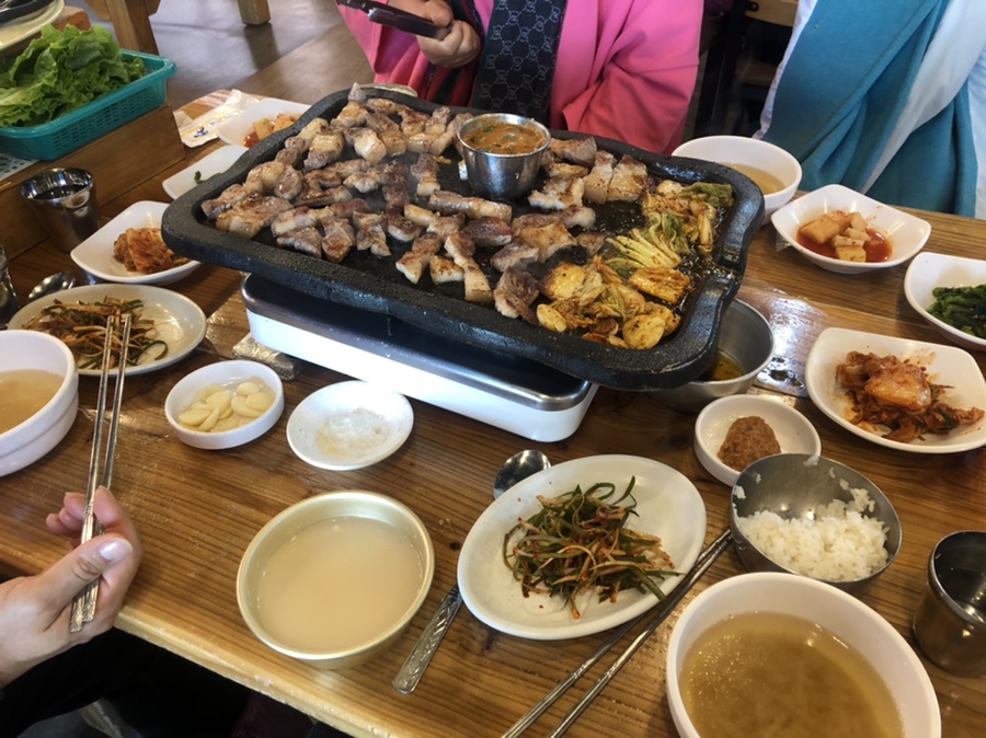 미지생고기 이미지