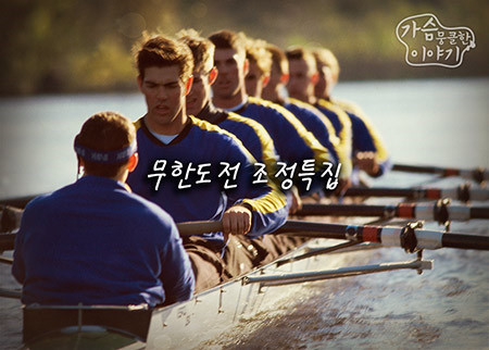 블랙스짐 이미지