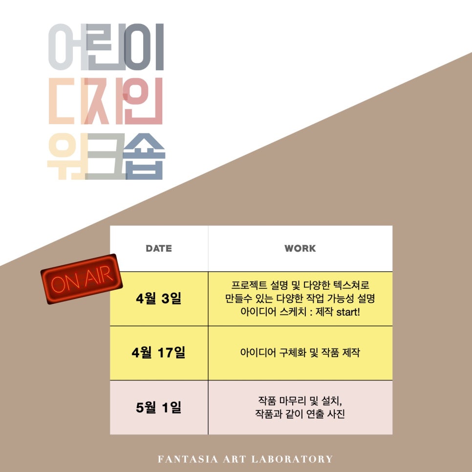 스튜디오 픽토 이미지