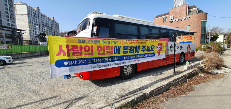아진자동차공업사 이미지