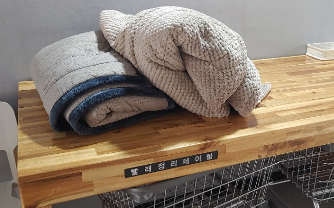 빨래Q셀프빨래방 이미지