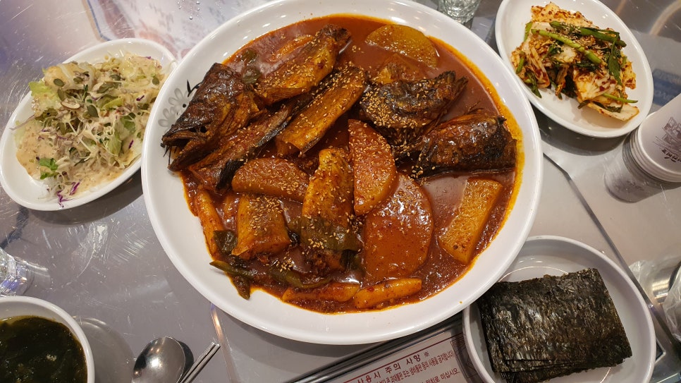 인생코다리 이미지