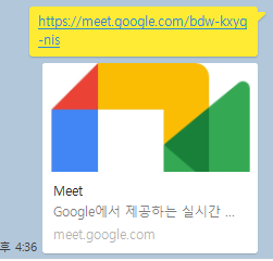 진미트 이미지