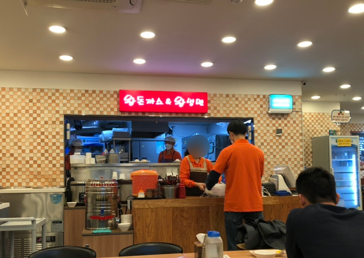 왕돈까스왕냉면서울대역점 이미지