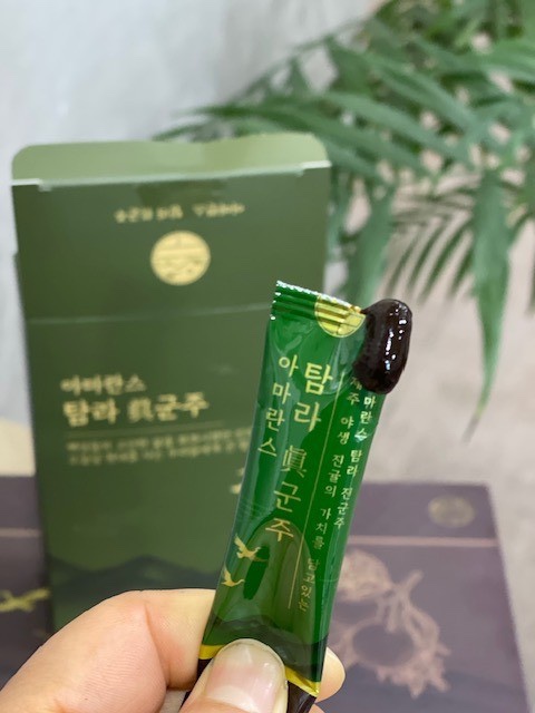 (주)아마란스 이미지