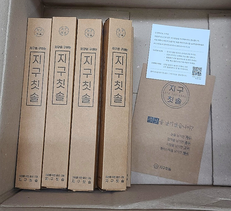 광주하이컴 이미지