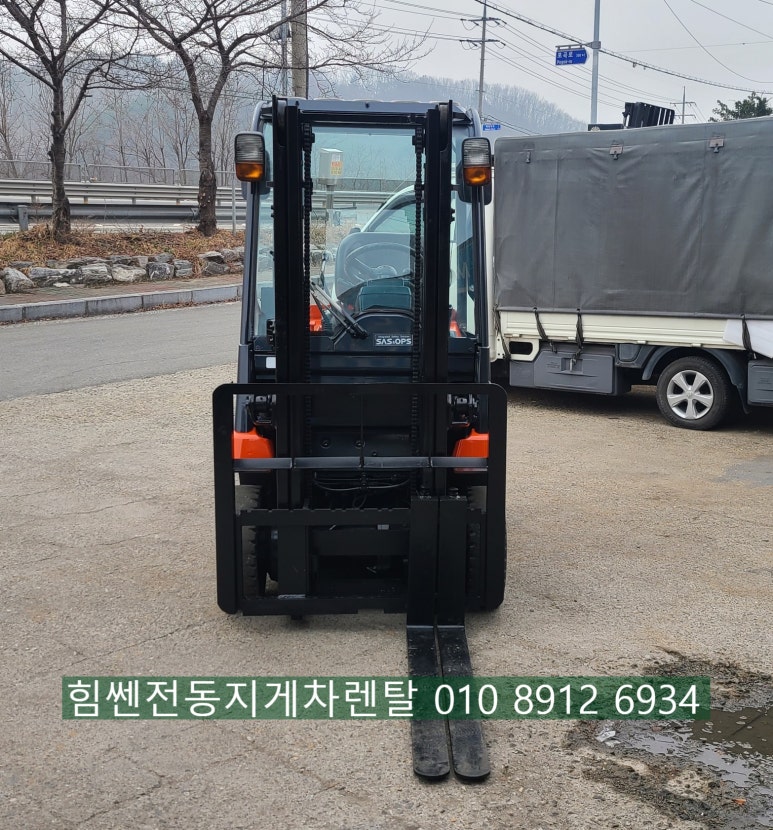 힘쎈전동지게차렌탈 이미지
