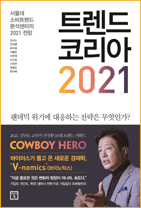 코리아BOOKS 이미지