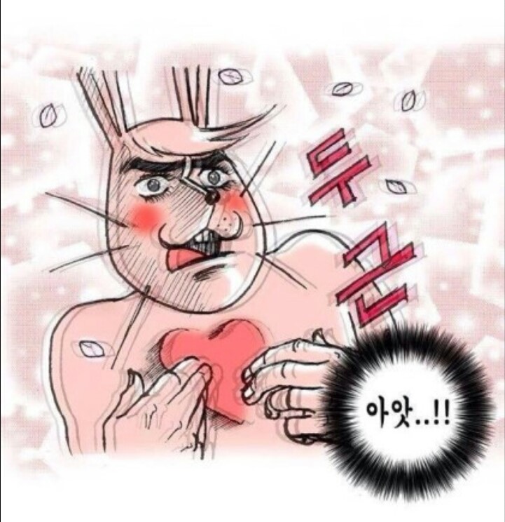 굿부동산개발컨설팅 이미지