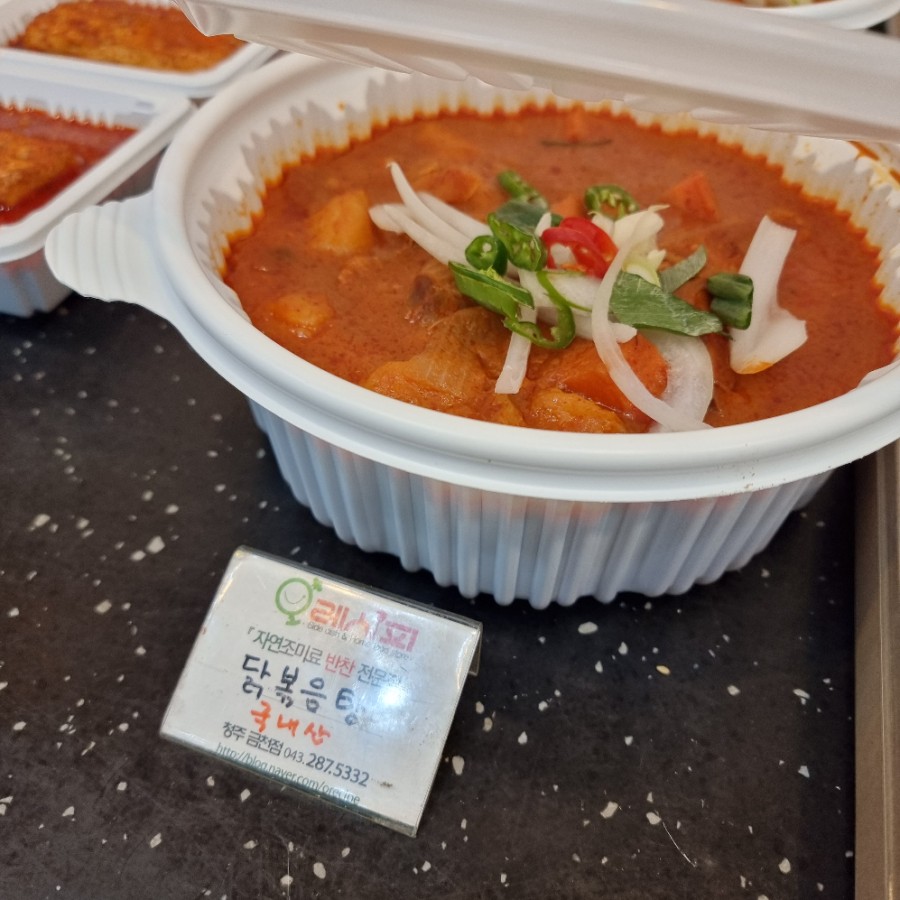 오레시피 이미지