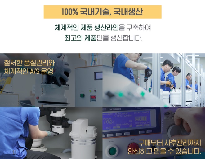 헬로팡팡 이미지