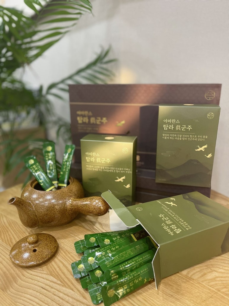 (주)아마란스 이미지