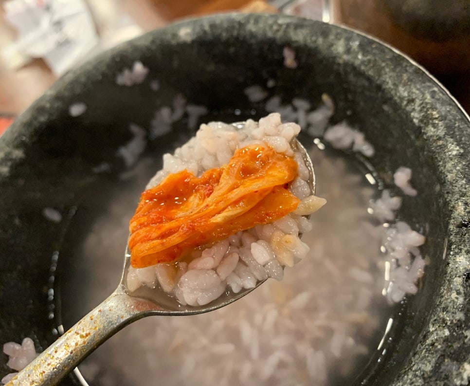 왕뼈사랑 이미지