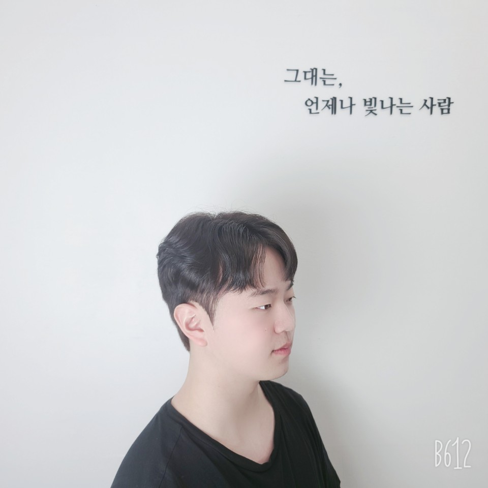 준헤어라인 이미지