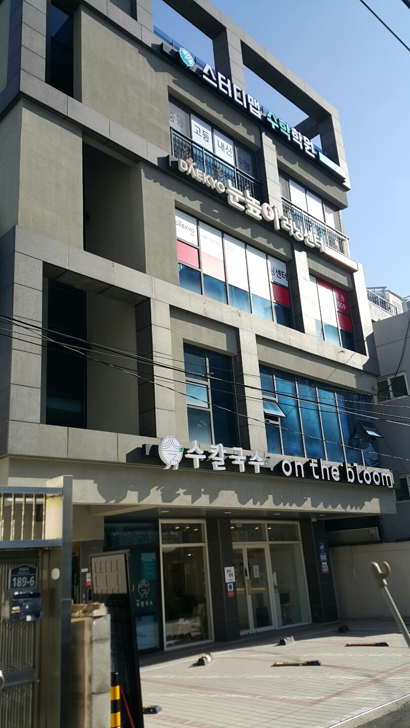 디플레이스스터디카페명륜점 이미지