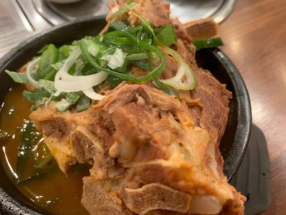 왕뼈사랑 이미지