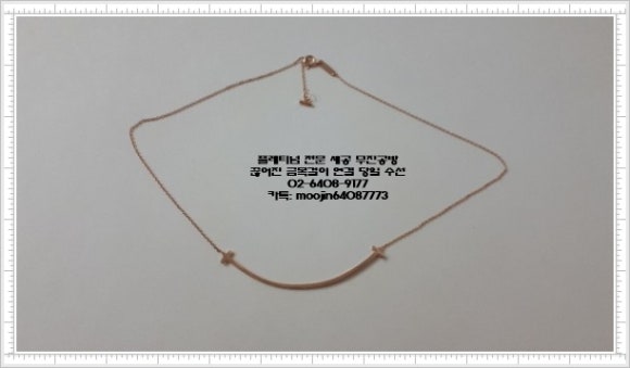 스타일수선 이미지