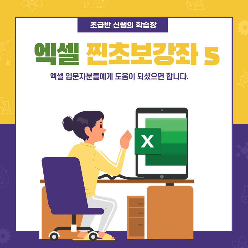 브이룩업 이미지
