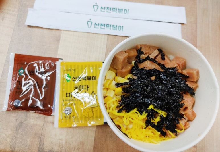 신전떡볶이김천 이미지